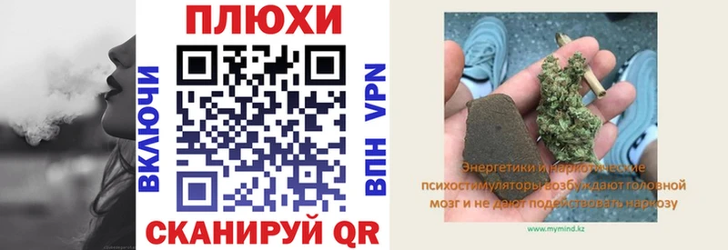 Купить закладки  Бологое  ГАШ VHQ 