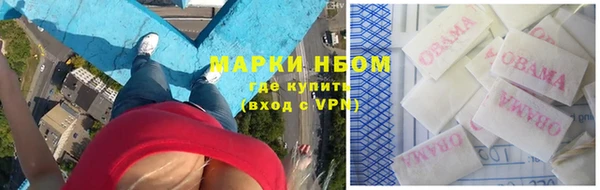 jwh Киренск