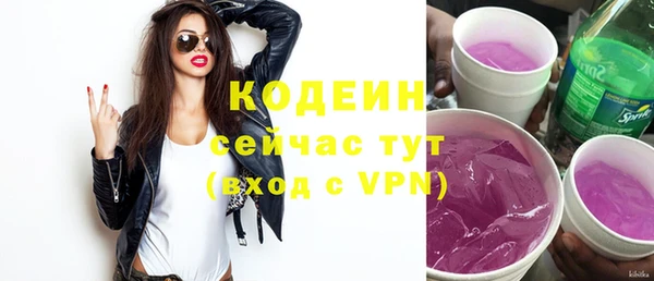 дистиллят марихуана Корсаков