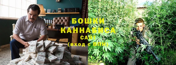 эйфоретик Киреевск