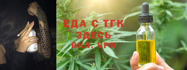 mdma Коряжма