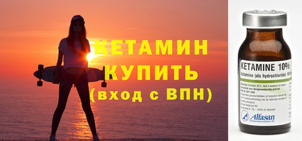 дистиллят марихуана Корсаков