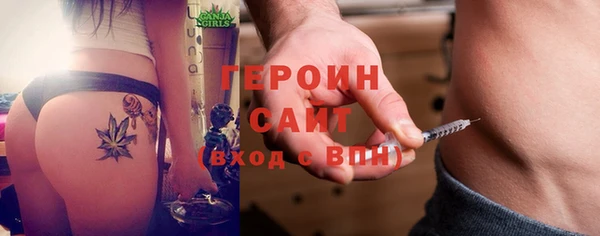 jwh Киренск