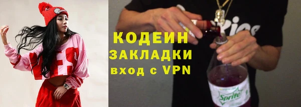 jwh Киренск