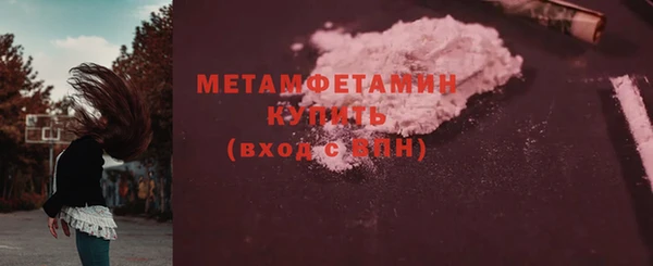 эйфоретик Киреевск