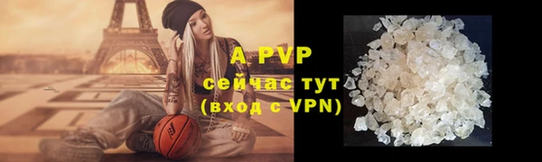 jwh Киренск