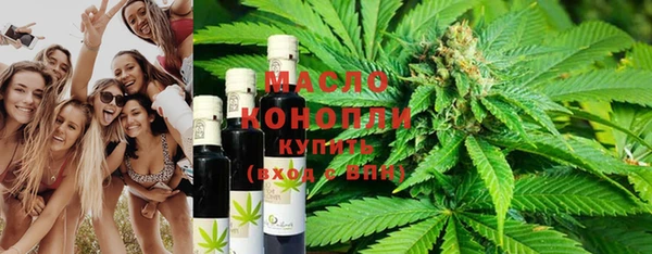 mdma Коряжма