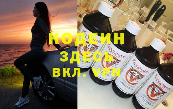 дистиллят марихуана Корсаков