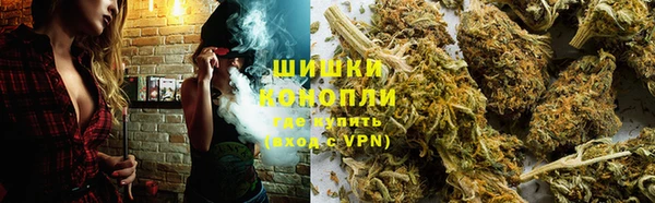 метамфетамин Кинешма