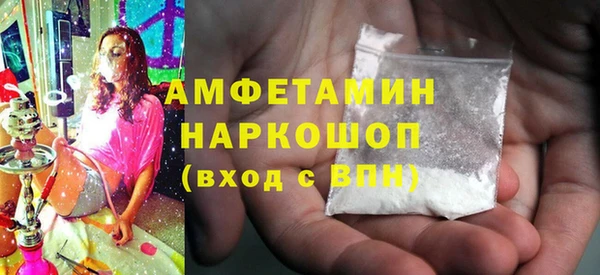 эйфоретик Киреевск