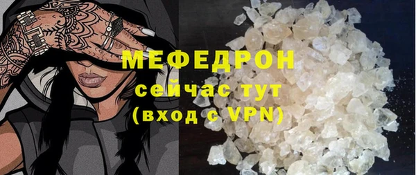 jwh Киренск