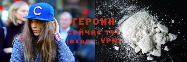 дистиллят марихуана Корсаков