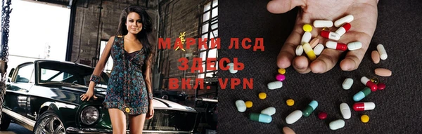 эйфоретик Киреевск