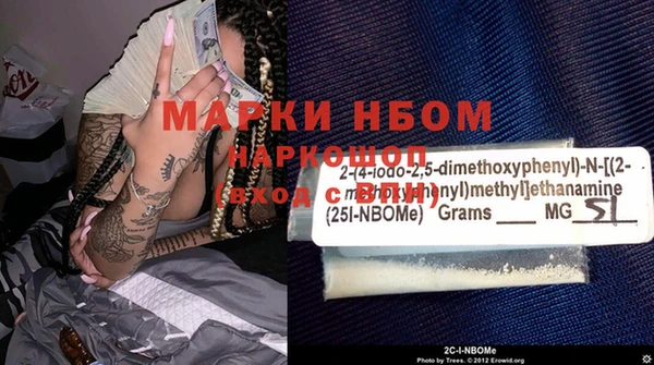 mdma Коряжма