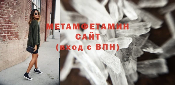 дистиллят марихуана Корсаков
