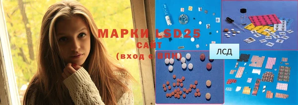 эйфоретик Киреевск