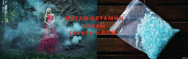 jwh Киренск